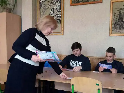 Відкрити зображення до новини: Зроби свідомий вибір!