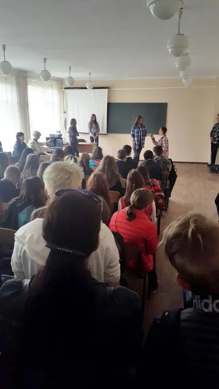 День відкритих дверей