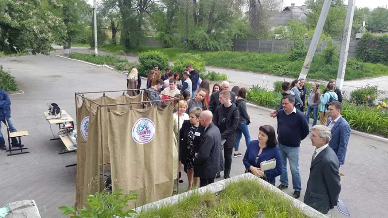 День відкритих дверей