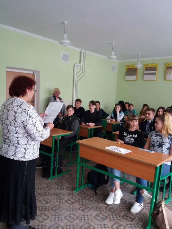 День відкритих дверей