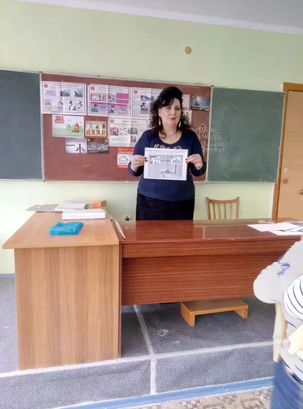 День цивільного захисту 