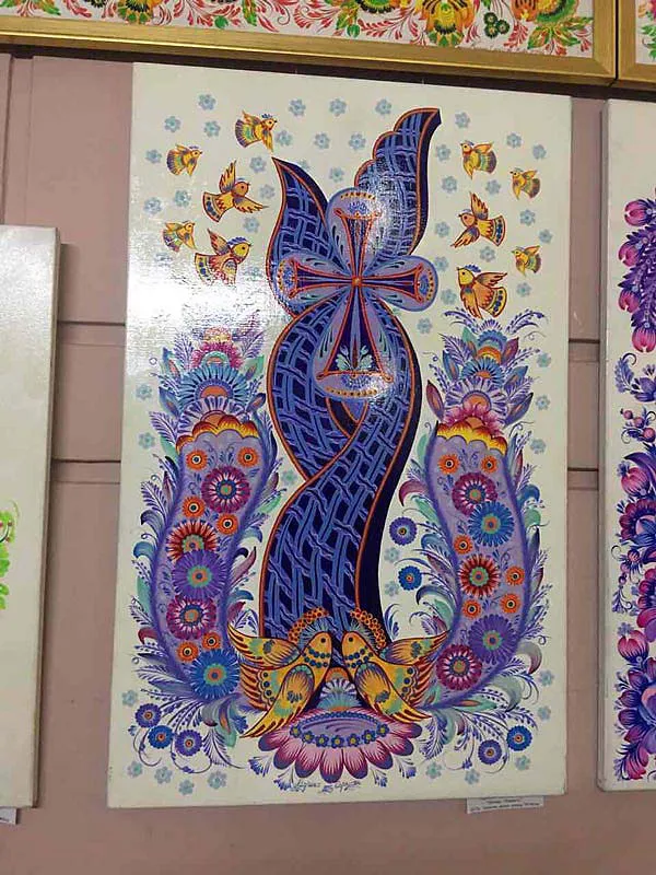 «Вінок безсмертя»