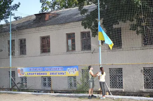 Відкрити зображення до новини: «Олімпійці серед нас»