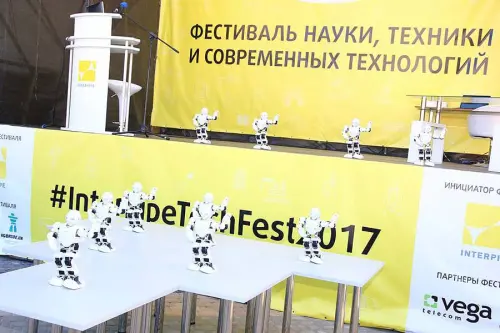 Відкрити зображення до новини: Участь у фестивалі Interpipe TECH FEST