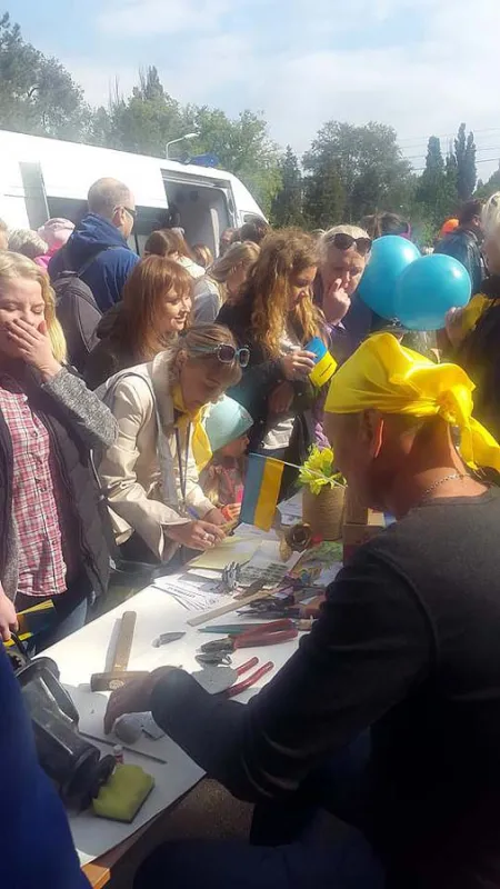 «Місто Професій»