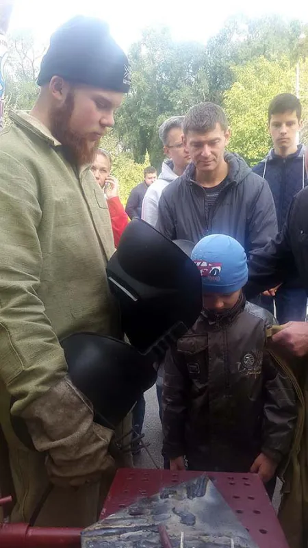 «Місто Професій»