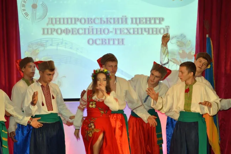 Щорічний обласний фестиваль «Січеславські обереги»