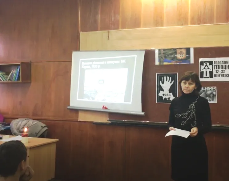 Запали свічку пам'яті
