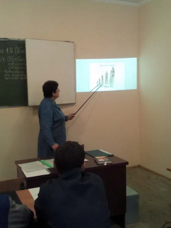 «Токар» - професія загальнодержавного значення