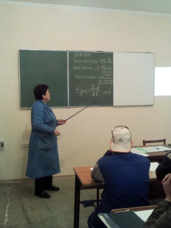 «Токар» - професія загальнодержавного значення