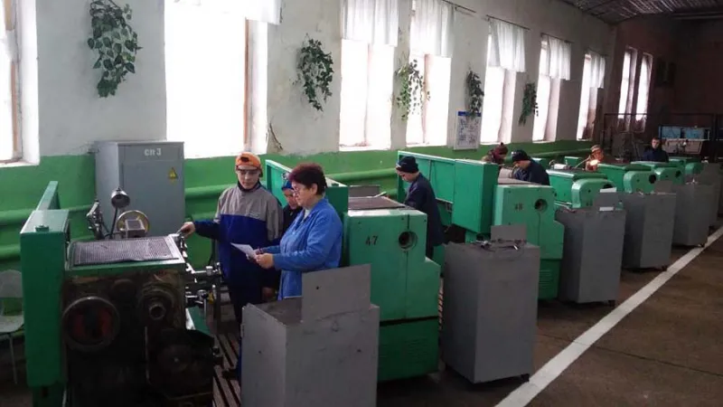 «Токар» - професія загальнодержавного значення