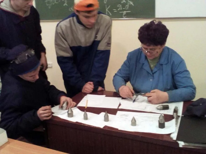 «Токар» - професія загальнодержавного значення