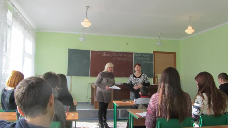 Вдосконалення форми та кольору