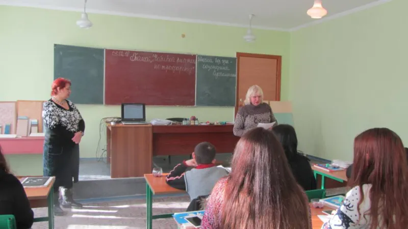 Вдосконалення форми та кольору
