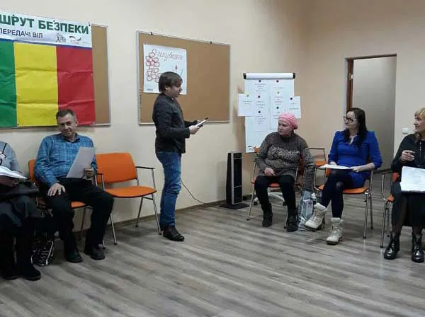 Тиждень класного керівника