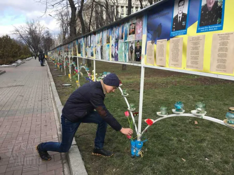 Вшанування Небесної Сотні