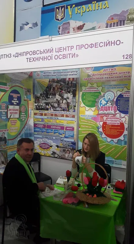 Перемога в наших руках