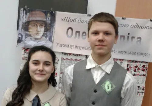 Відкрити зображення до новини: «Життя – це боротьба, а боротьба – це справжнє життя»