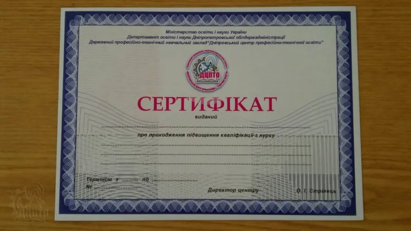 Підвищення кваліфікації кабельників-спаювальників за тематикою  «Монтаж волоконно-оптичних кабелів»