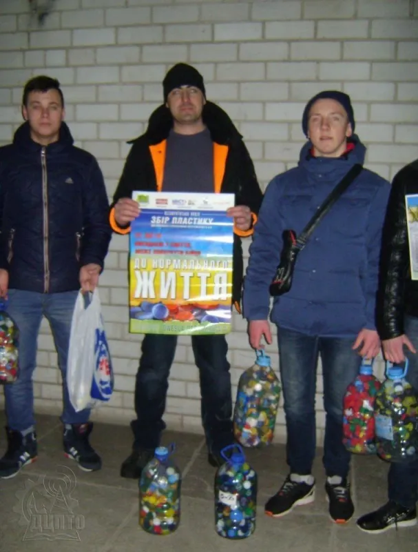 Ми намагаємося бути поруч
