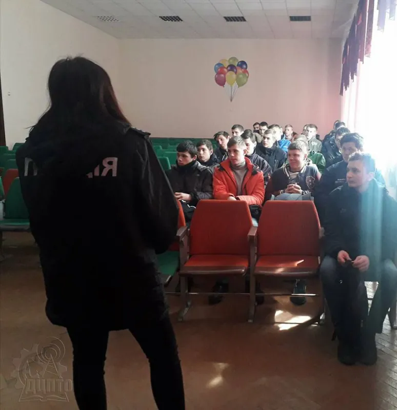 Твоя безпека – твоє життя