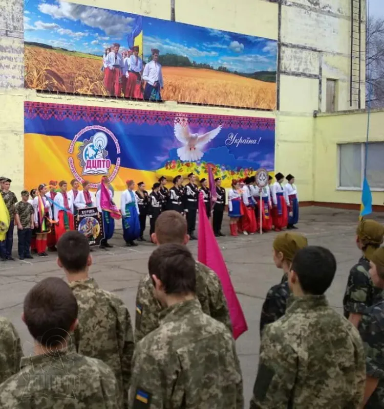 Пройшов I (територiальний) етап  Всеукраїнської дитячо-юнацької вiйськово-патриотичної гри «Сокiл»
