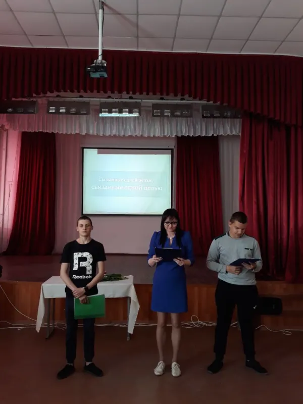 Найбільша катастрофа ХХ століття