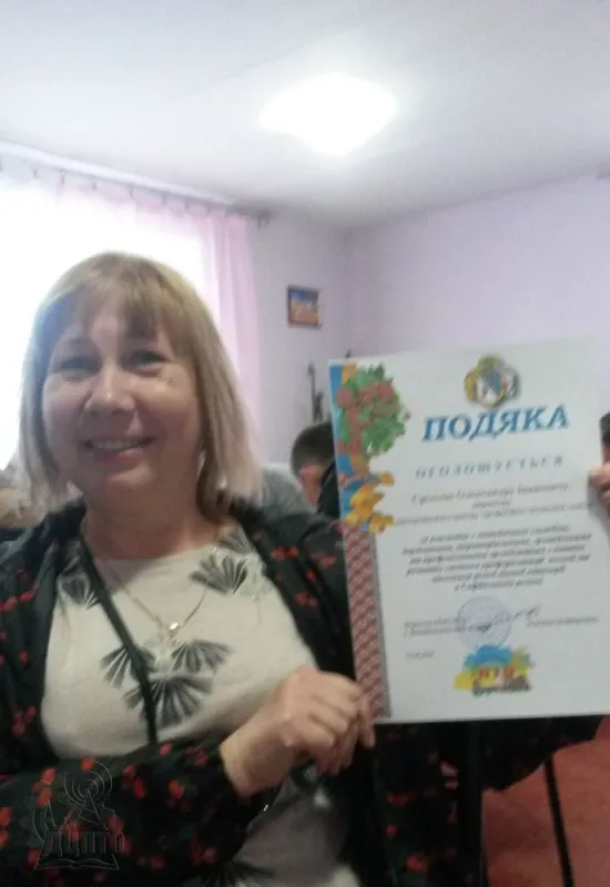 Участь в майстер-класі з профорієнтації  зі школярами Софіївського району