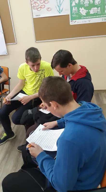 «Маршрут безпеки»