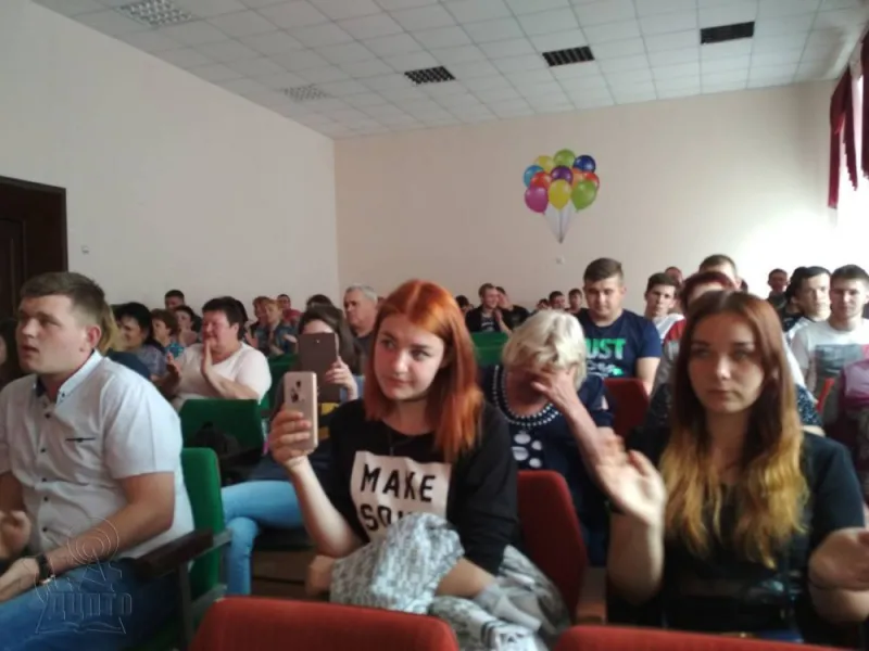 Це свято не затьмариться в віках…
