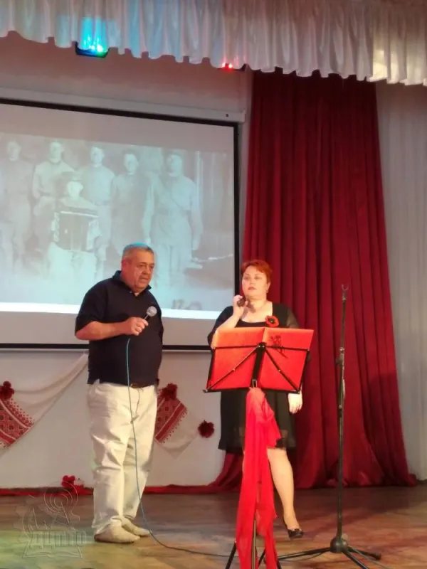 Це свято не затьмариться в віках…