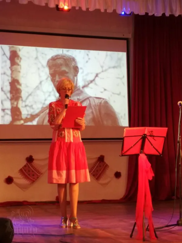 Це свято не затьмариться в віках…