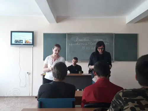 Відкрити зображення до новини: Як сонце сяє, над віками, Матусю, образ Твій святий