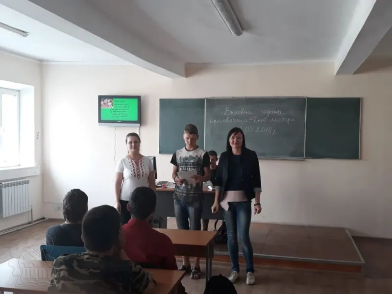 Як сонце сяє, над віками, Матусю, образ Твій святий