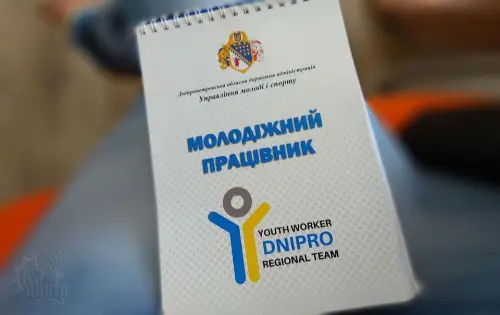 Відкрити зображення до новини: Сучасна професійна освіта