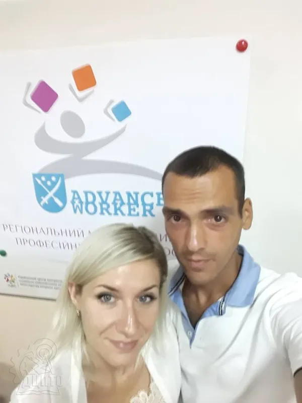 Сучасна професійна освіта