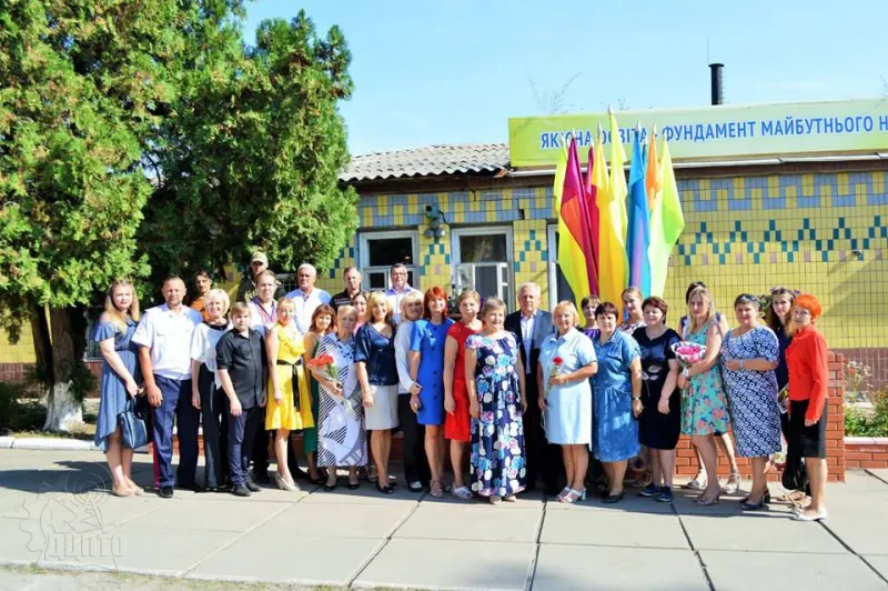 Вітаємо з початком 2018-2019 навчального року!