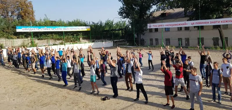 «Міцне здоров'я – успішне життя»