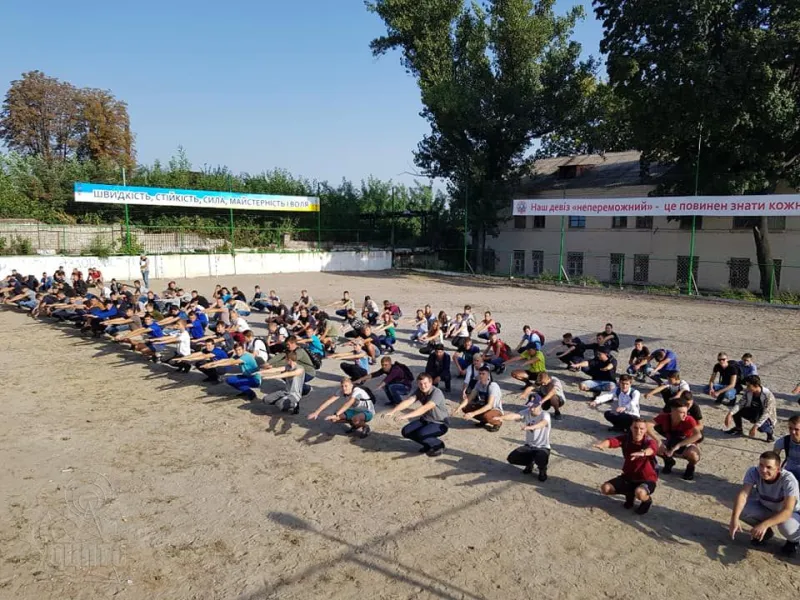 «Міцне здоров'я – успішне життя»