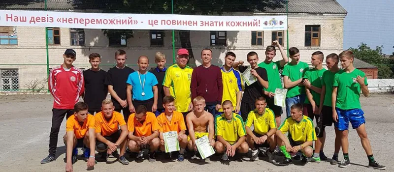 Олімпійський тиждень 2018