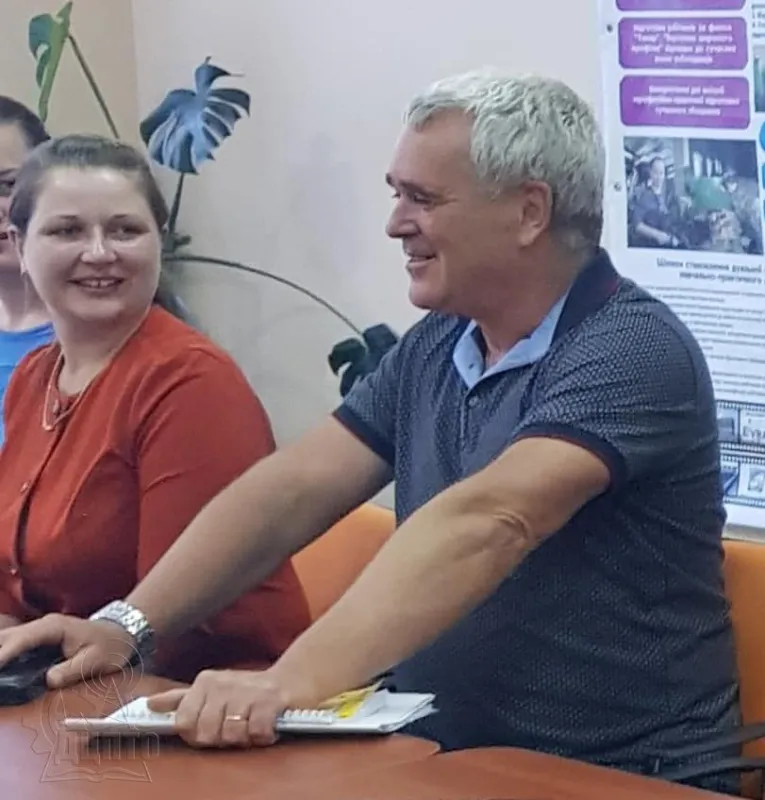 Інструктивно-методичне засідання класних керівників