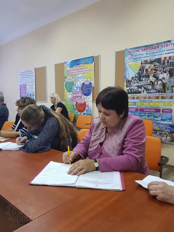 Інструктивно-методичне засідання класних керівників