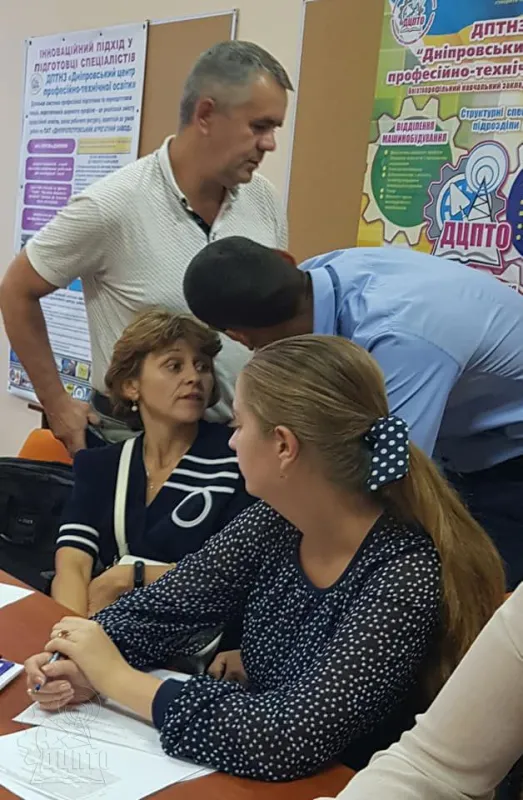 Інструктивно-методичне засідання класних керівників