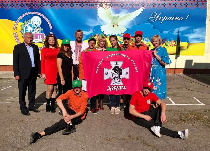 День українського козацтва «Слава козацька не вмре, не загине!»