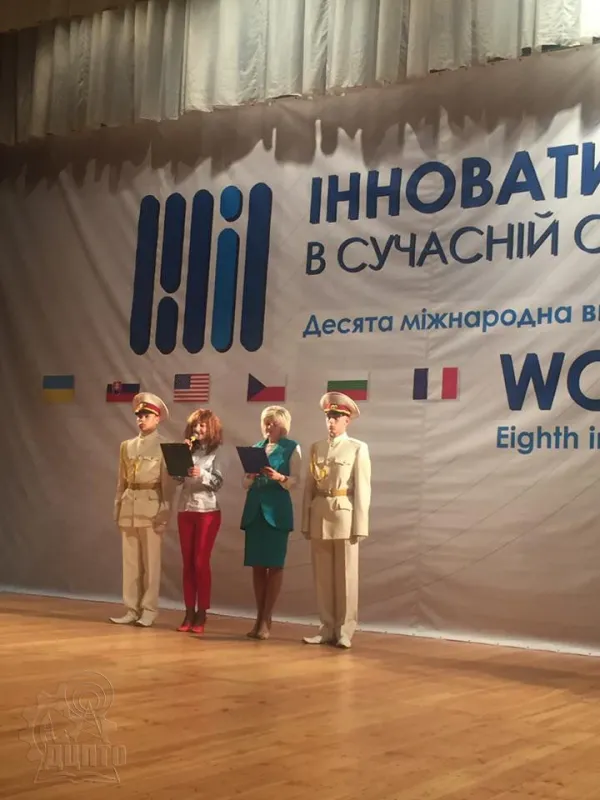 Участь ДЦПТО  у  головній події освітньої галузі України