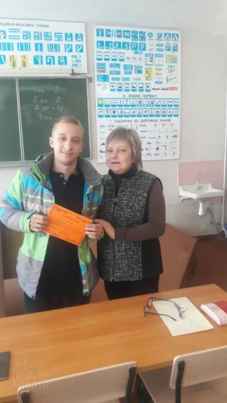 Професія ВОДІЯ – рулить!