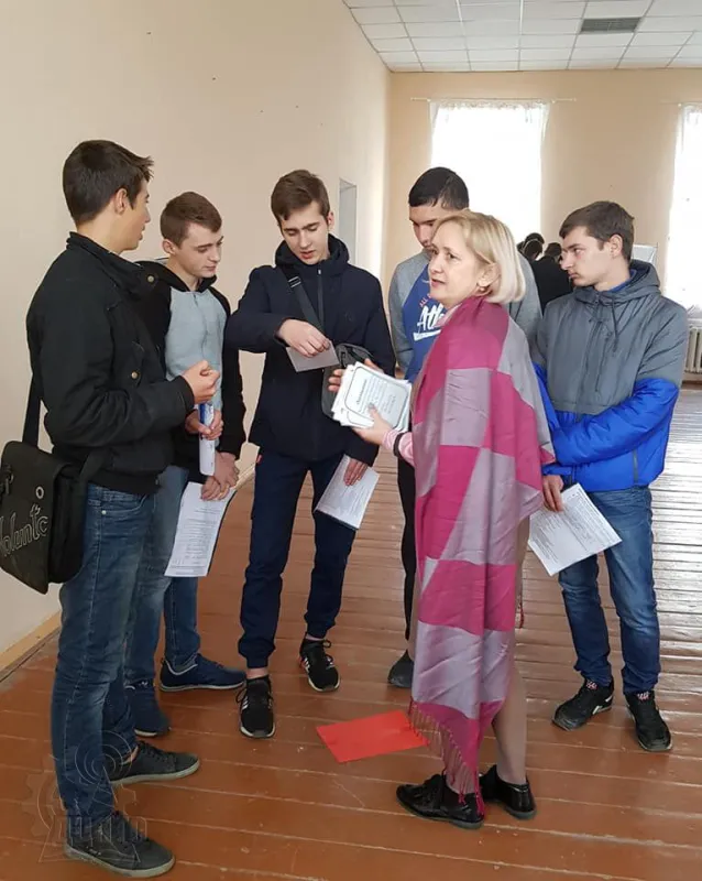 Знайди свій безпечний маршрут