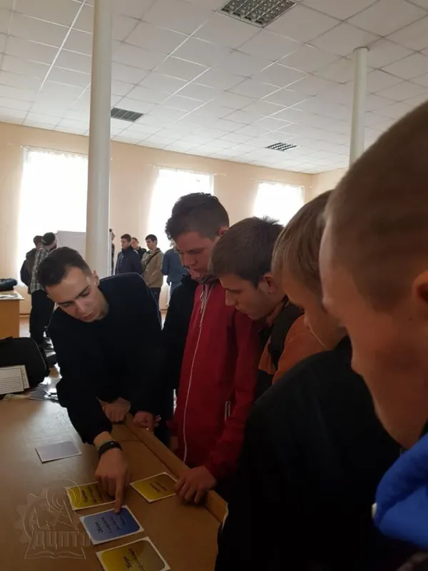 Знайди свій безпечний маршрут