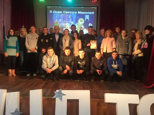 Відкрити зображення до новини: Вітання з Днем Святого Миколая!