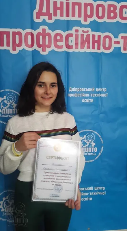 Участь у квесті  «Сучасна українська кухня»